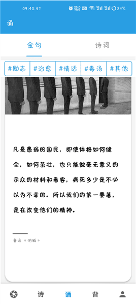 有哪些学习方式配图4