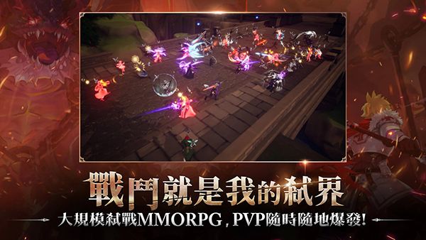 战界泽诺尼亚官方正版下载_战界泽诺尼亚手游下载 v1.239.905最新版