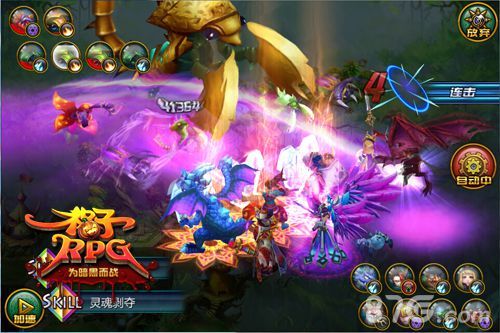 格子RPG