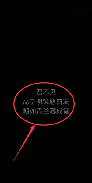 怎么出生皇宫配图3
