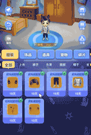 推理学院1