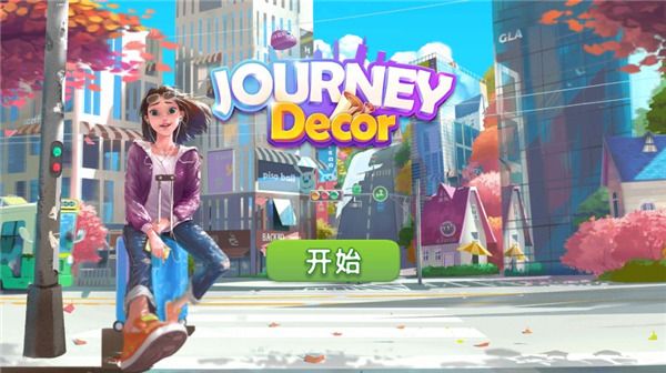 怎么玩配图1