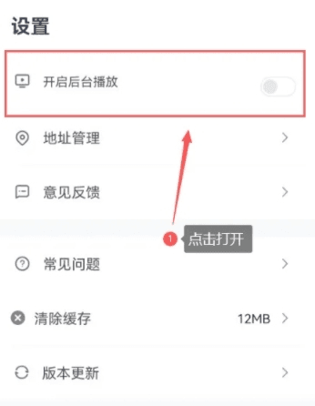 众合在线2