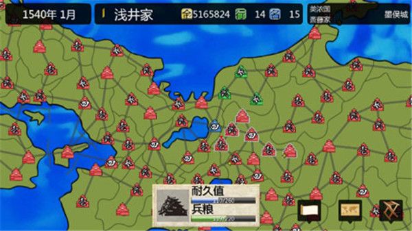 游戏攻略配图2
