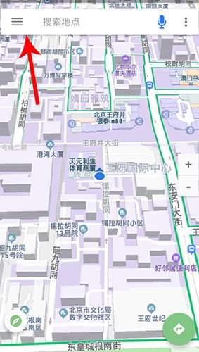北斗导航7