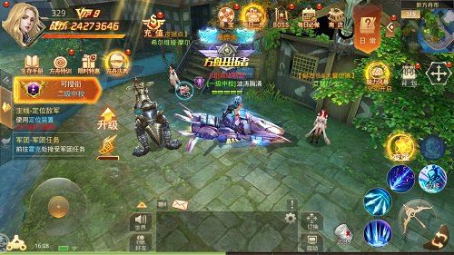 文明曙光4