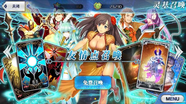 界面介绍配图4