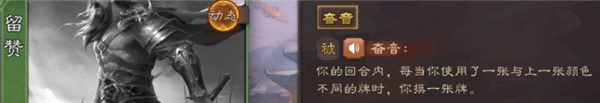 斗地主禁将攻略配图1