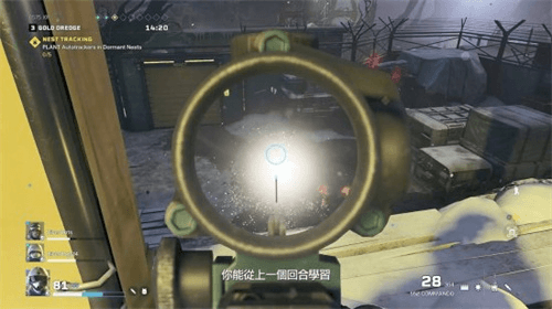 彩虹六号:异种2