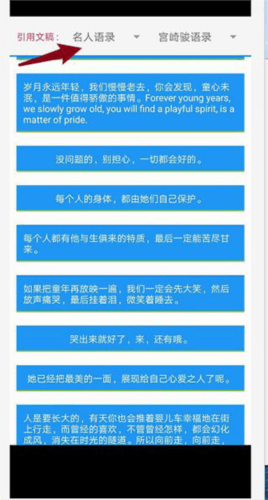 pixellab老版本7