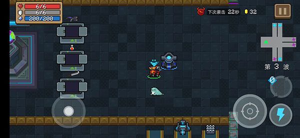 元气骑士无限能量版10