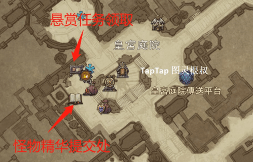 日常推荐配图1
