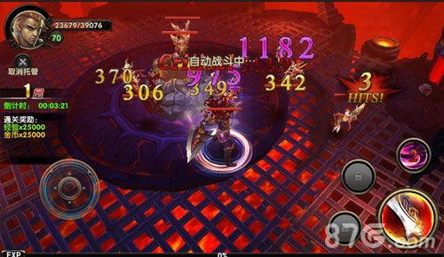 暗黑战神新玩法巅峰系统介绍 全新体验4