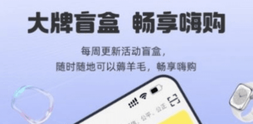 咪哆宝盲盒1