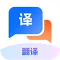 Quick翻译王app下载_Quick翻译王官方版下载 v2.1.3最新版