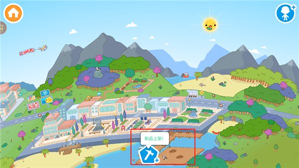 怎么玩配图3