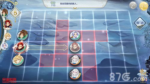 梦间集游戏截图3