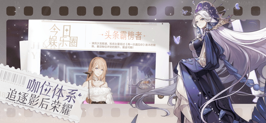 绝对演绎4