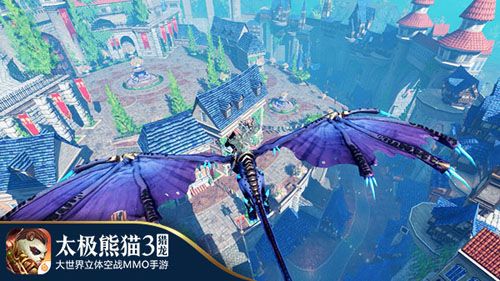 《太极熊猫3:猎龙》-19