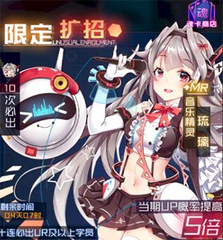 新手攻略配图2