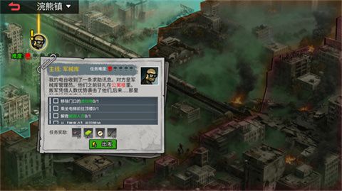 怎么玩配图2