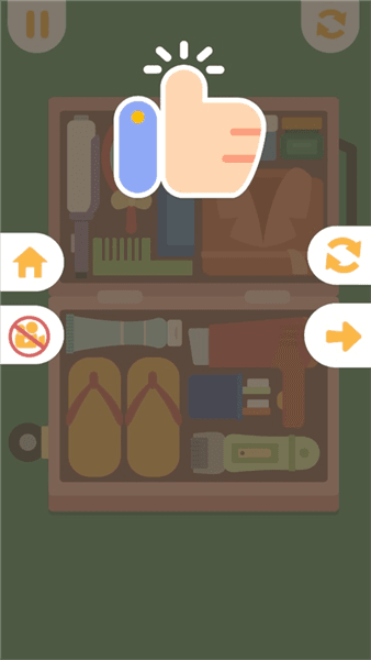 第九关通关指南配图3
