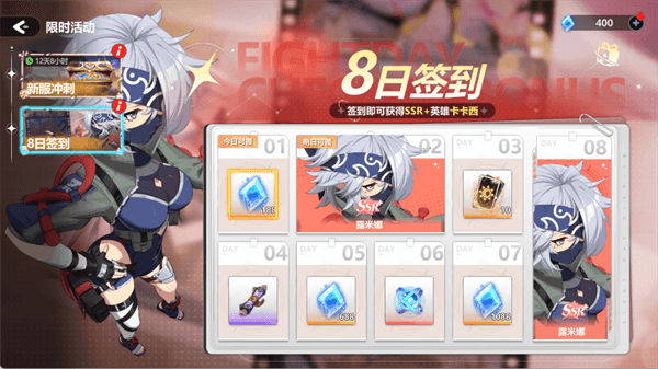 怎么快速获得物资配图1