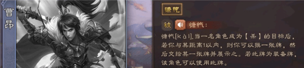 斗地主禁将攻略配图3