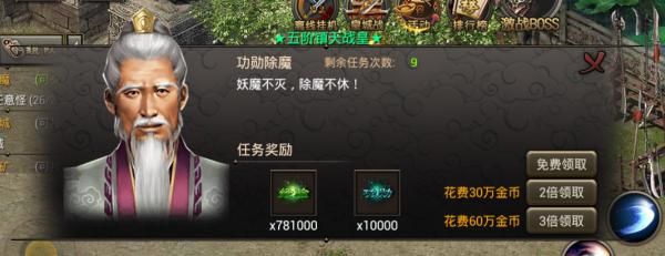 进阶玩法配图1