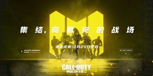使命召唤手游新手用什么武器好