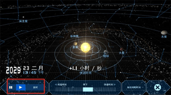 怎么玩配图7