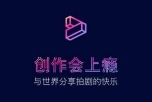 软件亮点配图1