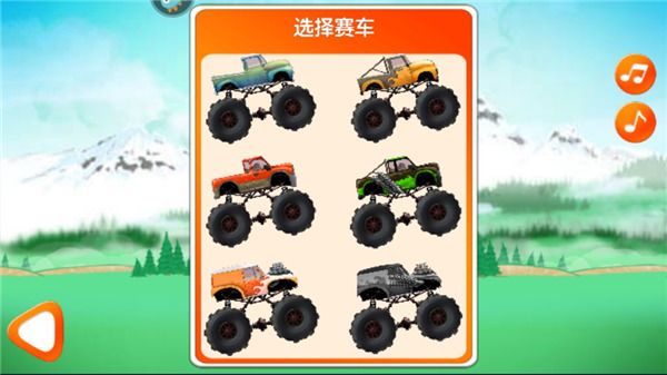 新手教程配图2