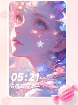 风糖小组件app