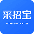 采招宝APP