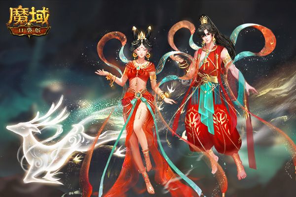 《魔域口袋版》“梦回敦煌”资料片绝美上线:佛窟寻宝 品位敦煌 《魔域口袋版》“梦回敦煌”资料片绝美上线:佛窟寻宝 品位敦煌