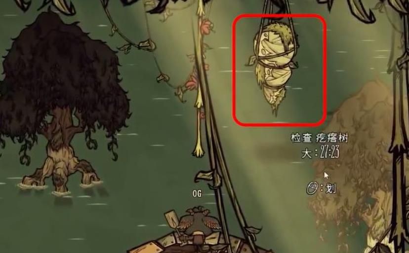饥荒海黾怎么打 饥荒海黾怎么打
