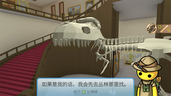 晃晃生活手机版宣传图