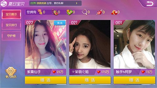 图1.jpg 王者召唤