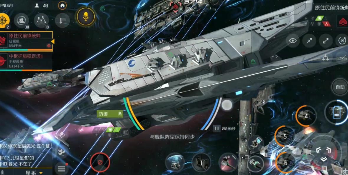 第二银河怎么快速获得矿 第二银河怎么快速获得矿