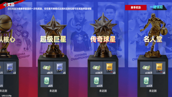 天梯赛攻略配图7