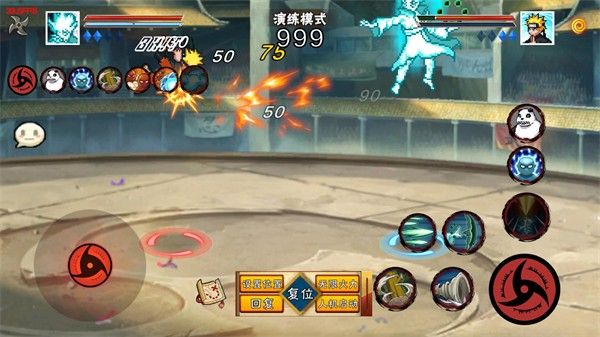 大筒木舍人技能介绍配图2