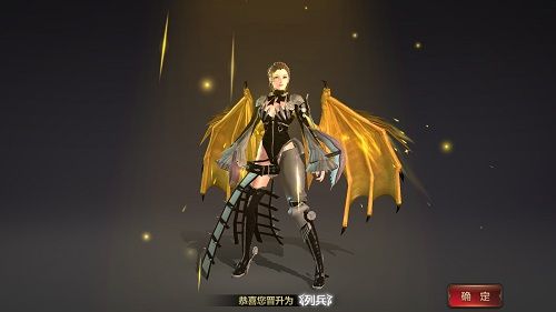 洛奇英雄传:永恒5