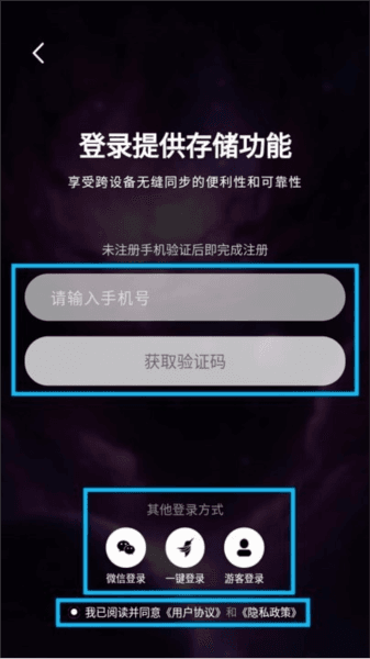 吉真紫微斗数怎么用 吉真紫微斗数怎么用4