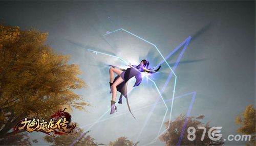 九剑魔龙传宣传图3