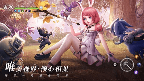 无神之界2