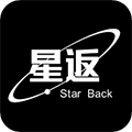 星返