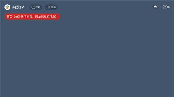 怎么用配图2