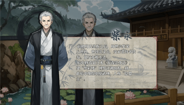 铜刀银剑最新版