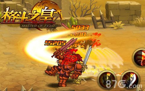 格斗之皇进阶手册解析 二话不说就是干4